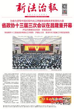 2025年中國最新法律科技產(chǎn)品引領(lǐng)法治新時代，智能生活前所未有