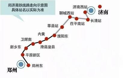 鄭濟(jì)高鐵最新動(dòng)態(tài)，衛(wèi)輝站進(jìn)展及奇妙之旅