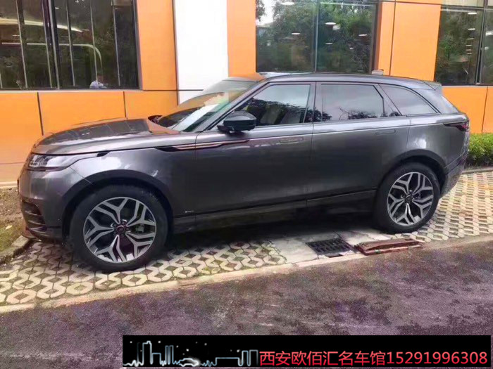 路虎星脈國產化的勵志之旅，自信與成就感的蛻變