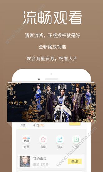 百威影視最新版的探索之旅，學習、自信與成就之路
