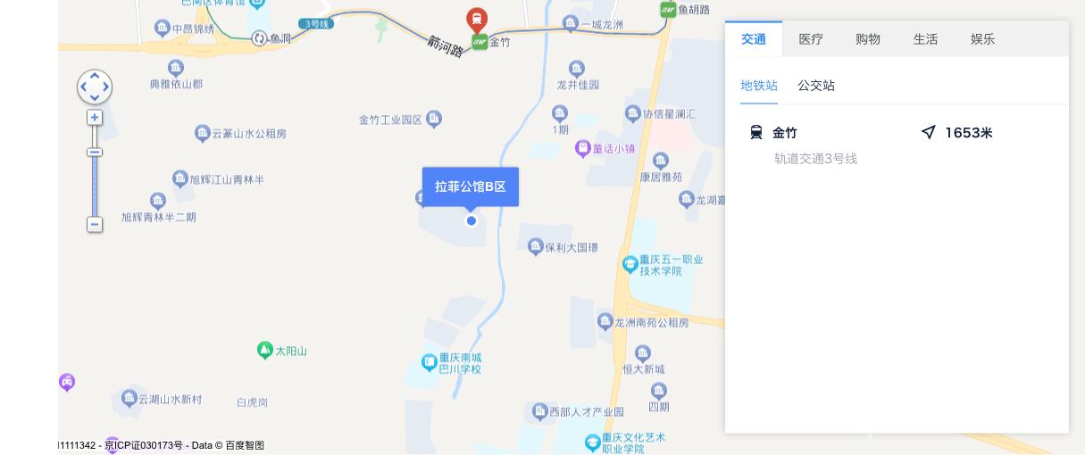 巴南上城時(shí)代最新動(dòng)態(tài)揭秘，最新消息匯總????