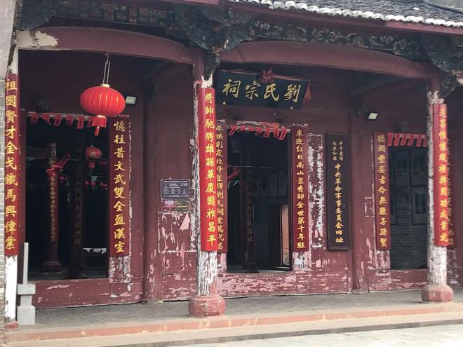 辦公設(shè)備銷售 第28頁
