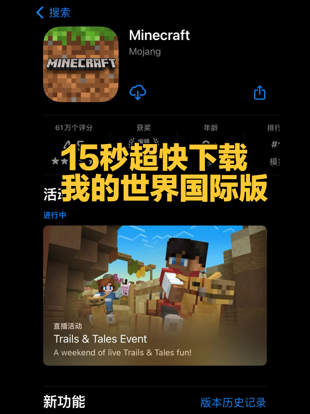 辦公打印 第23頁