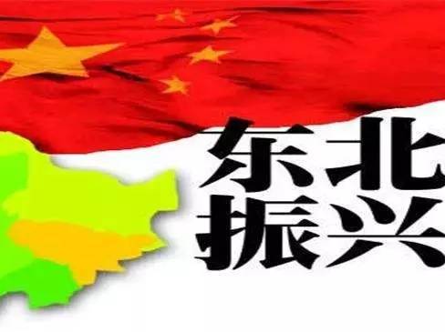 辦公設(shè)備耗材銷售 第20頁