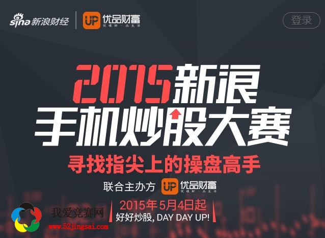 辦公設(shè)備租賃服務(wù) 第22頁(yè)
