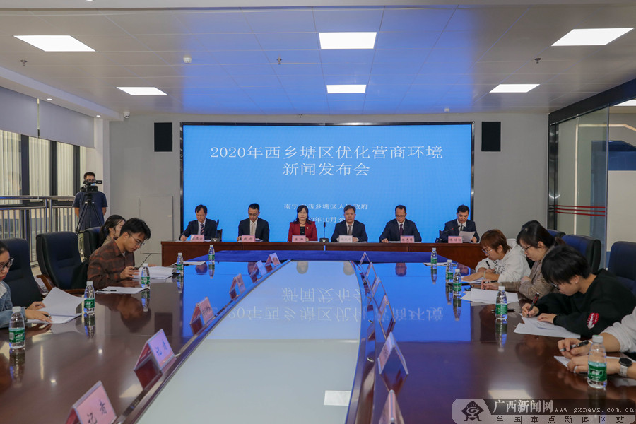 廣西南寧最新新聞，擁抱自然，心靈寧靜之旅