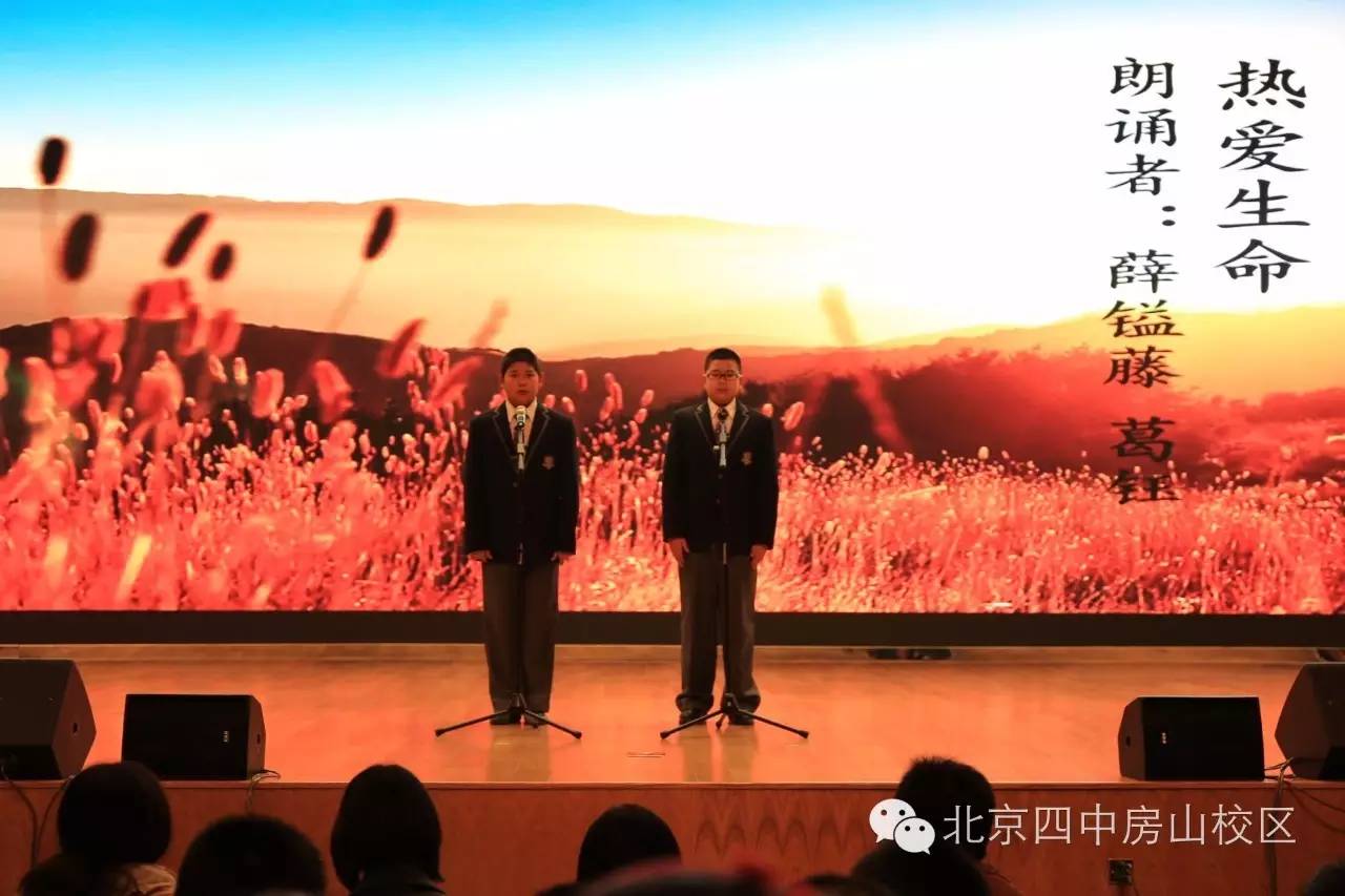 科技、社會(huì)與生活的新融合，最新中四觀察報(bào)告