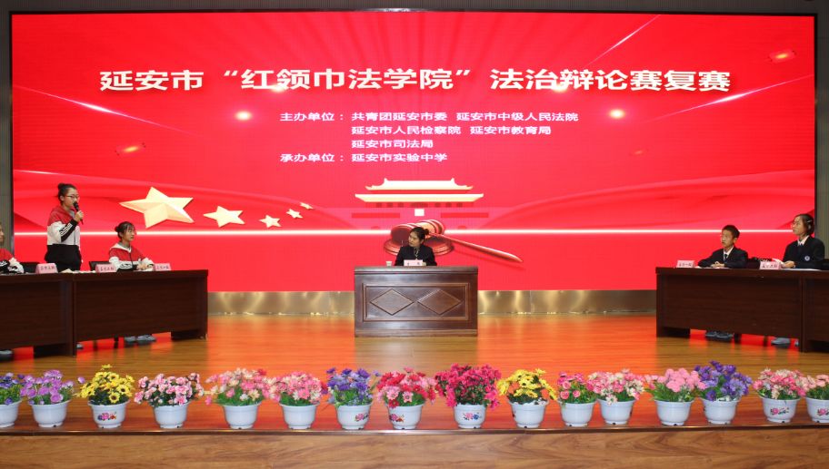 辯論賽最新題目大揭秘，燃燒大腦，展現(xiàn)風采時刻！