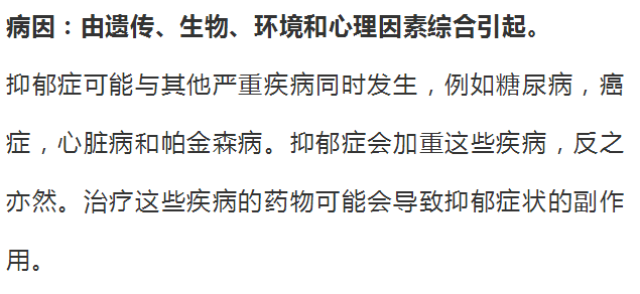 辦公設(shè)備銷售 第14頁