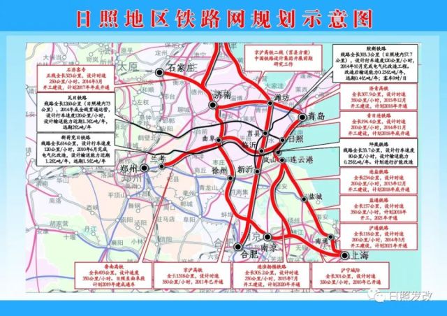 武漢高鐵最新規(guī)劃探尋，小巷中的高鐵未來與美食魅力揭秘