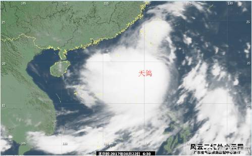 天鴿臺(tái)風(fēng)最新動(dòng)態(tài)，逆風(fēng)翱翔，感受變化中的自信與成就感
