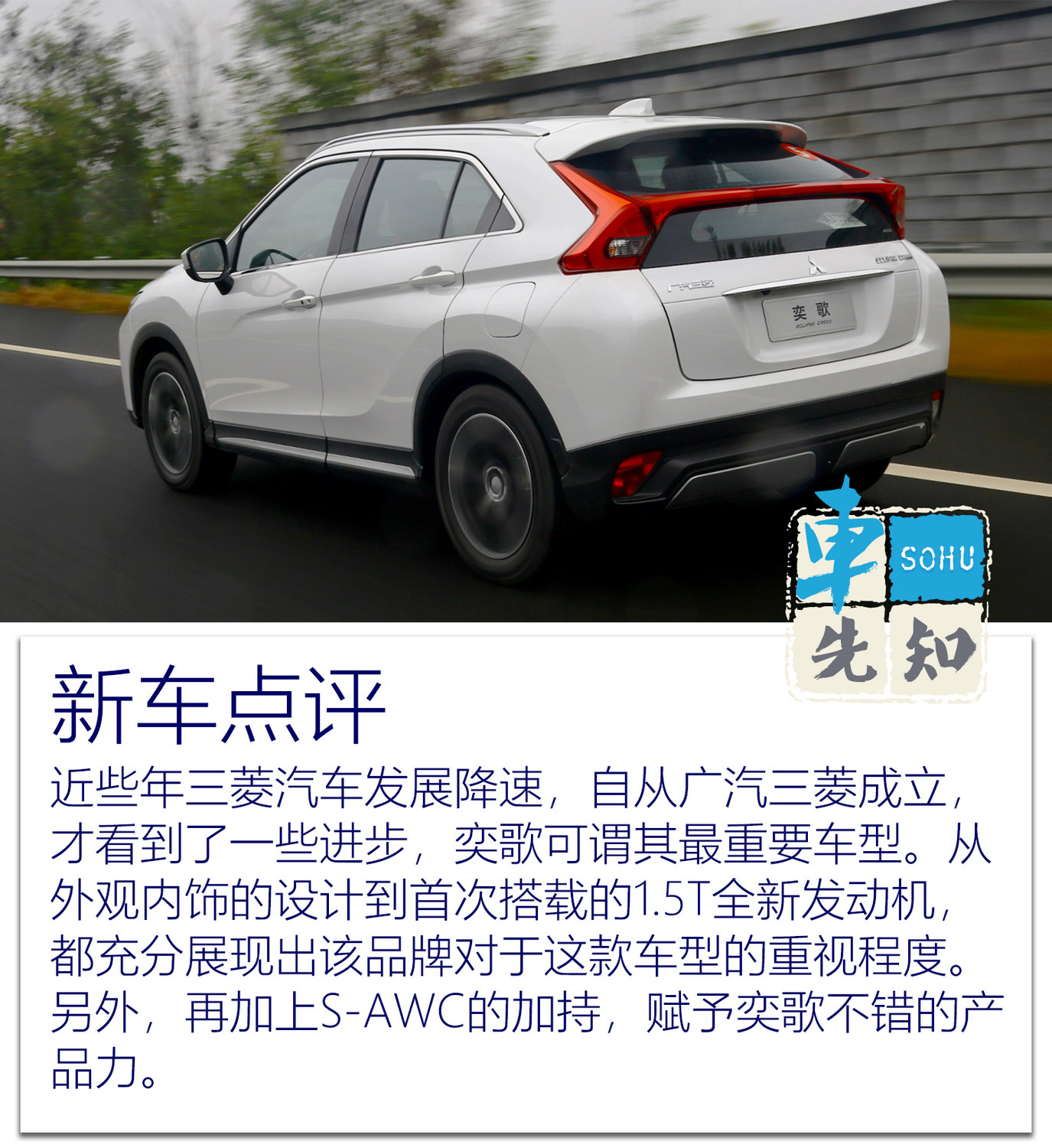 國(guó)產(chǎn)三級(jí)，勵(lì)志之旅中的自信與成就探尋之路