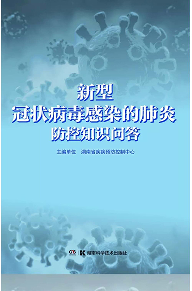 最新科技知識揭秘，探索前沿科技領域的三大要點