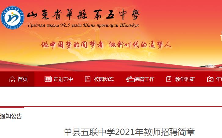 辦公設(shè)備耗材銷售 第10頁(yè)