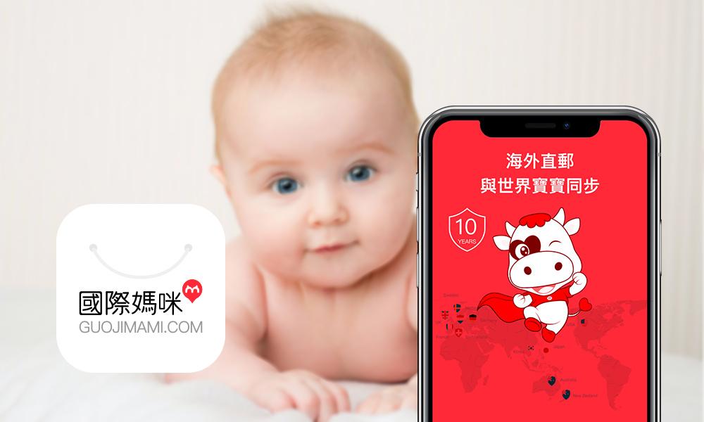 飛鶴最新事件，鑄就行業(yè)傳奇，留下深刻印記