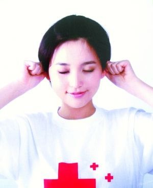 ??全新眼保健操，呵護(hù)雙眼健康???