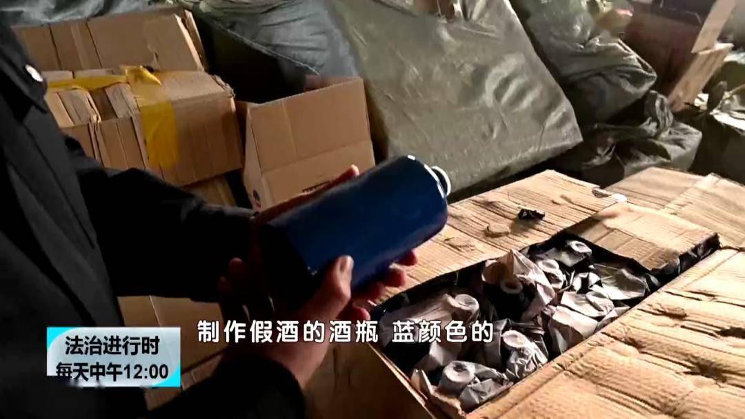 北京假酒最新動(dòng)態(tài)，科技引領(lǐng)革新，護(hù)航美好生活安全