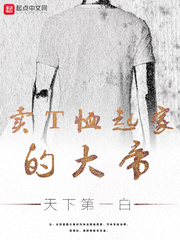蘇陌涼最新章節(jié)，小巷中的隱秘瑰寶揭秘