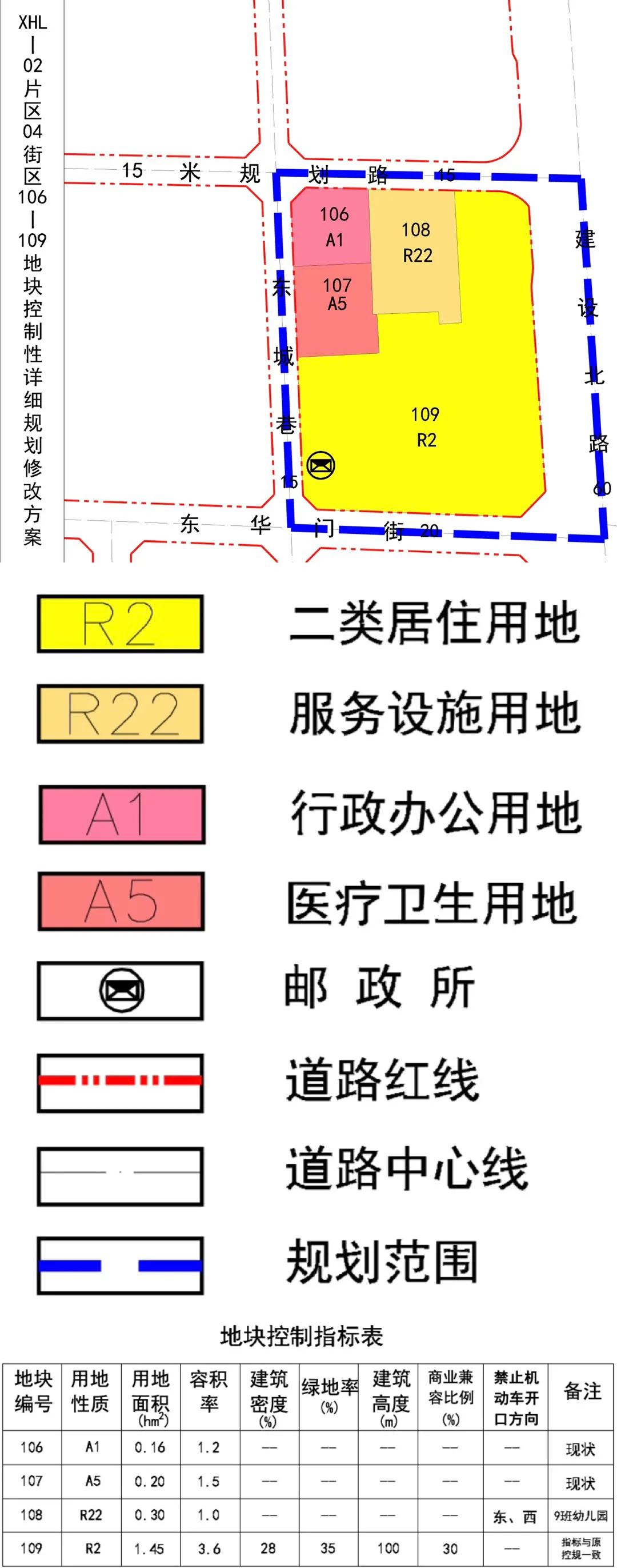 太原晉源區(qū)最新規(guī)劃圖揭秘，巷弄深處的隱藏瑰寶