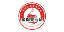 咸寧司機最新招聘信息，科技引領未來，啟程新征程