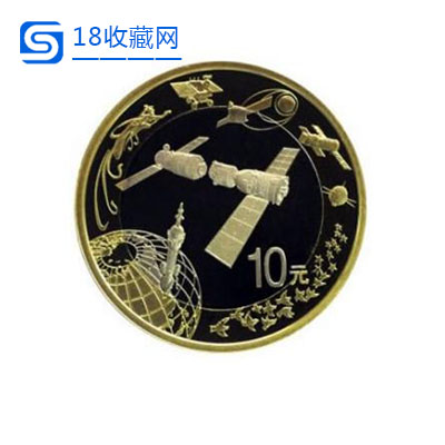辦公設(shè)備耗材銷(xiāo)售 第6頁(yè)