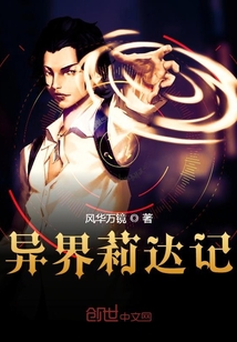 催眠符紋最新章節(jié)詳解，步驟指南與深度探索