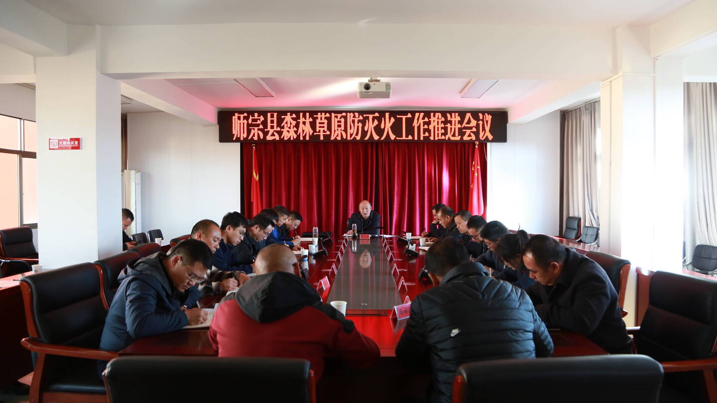 師宗新聞引領(lǐng)科技潮流，重塑生活體驗(yàn)的高科技產(chǎn)品介紹