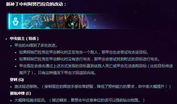 辦公設(shè)備銷售 第5頁