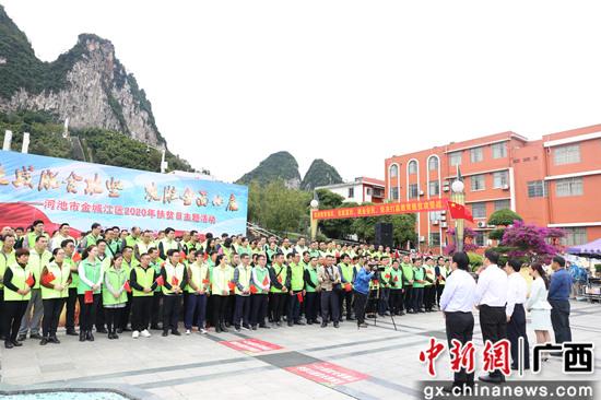 河池金城江最新新聞，高科技產(chǎn)品引領(lǐng)未來科技生活新體驗(yàn)