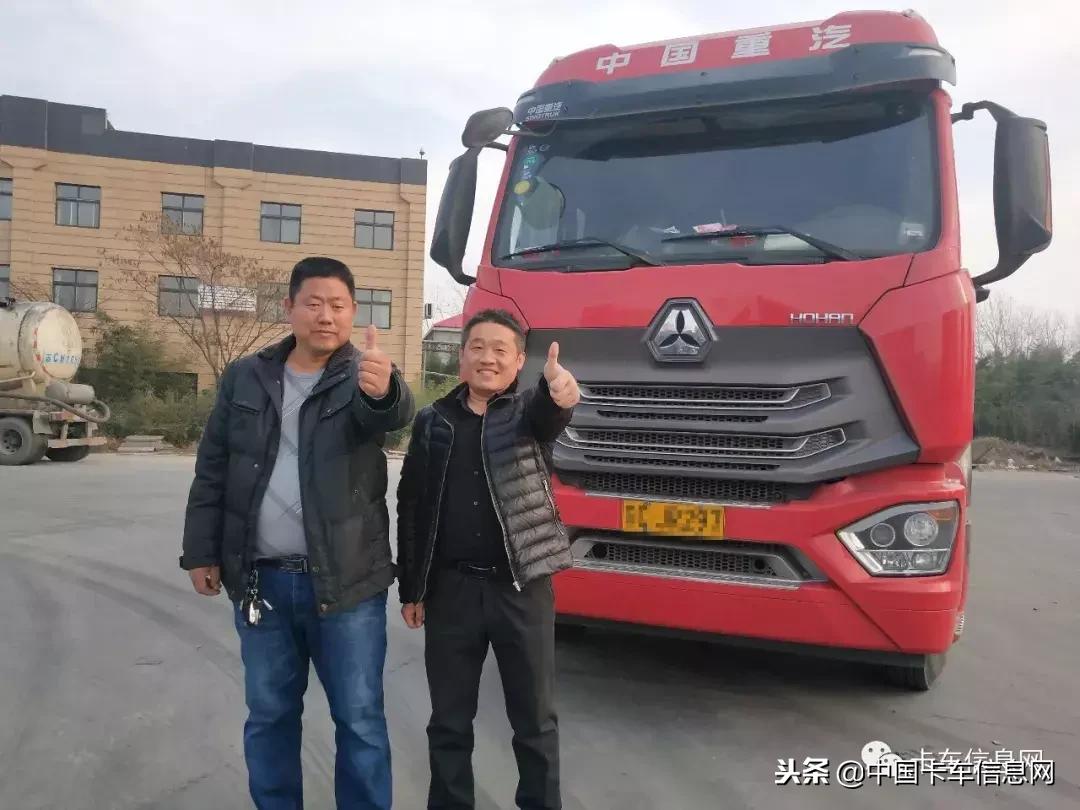 新沂貨車司機(jī)招聘啟事，駕馭夢想，啟程未來！