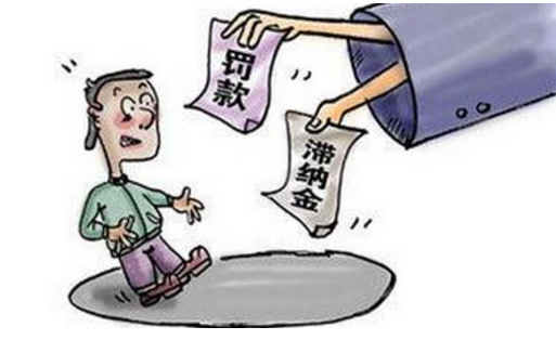 辦公設(shè)備耗材銷售 第4頁