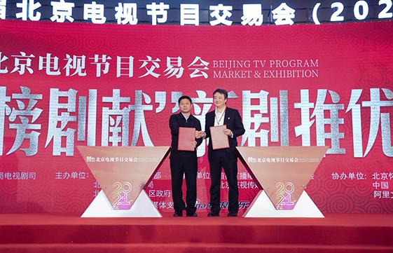科技與生活交融的佳作，2025最新電視劇前瞻