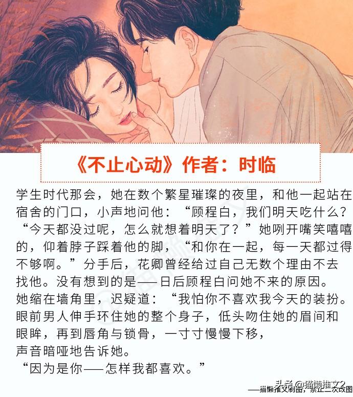 第11頁