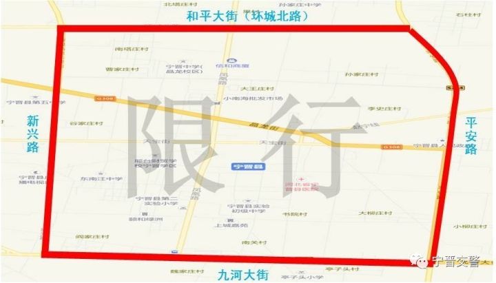 灤縣限行最新通知2025，綠色出行，探索自然之美
