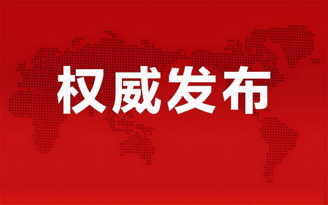 徐水長(zhǎng)城最新招聘信息，啟程探索自然美景，尋找內(nèi)心的寧?kù)o與平和之旅