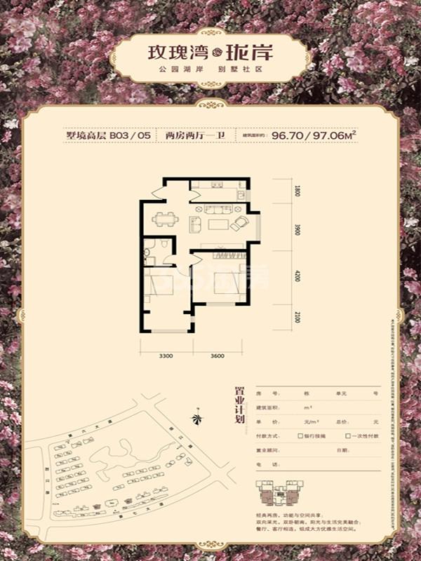 第7頁(yè)