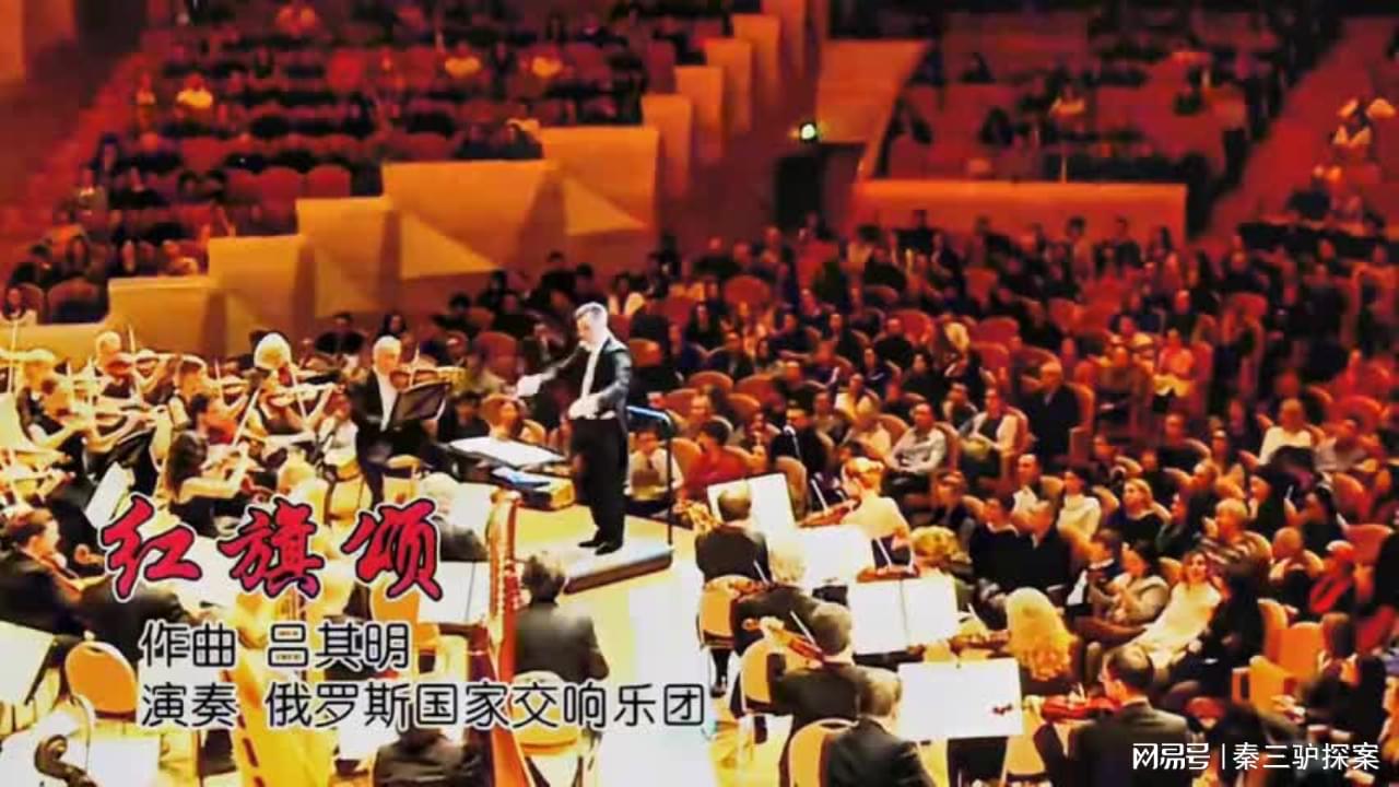 紅旗頌舞蹈視頻，自然美景的探索之旅贊歌