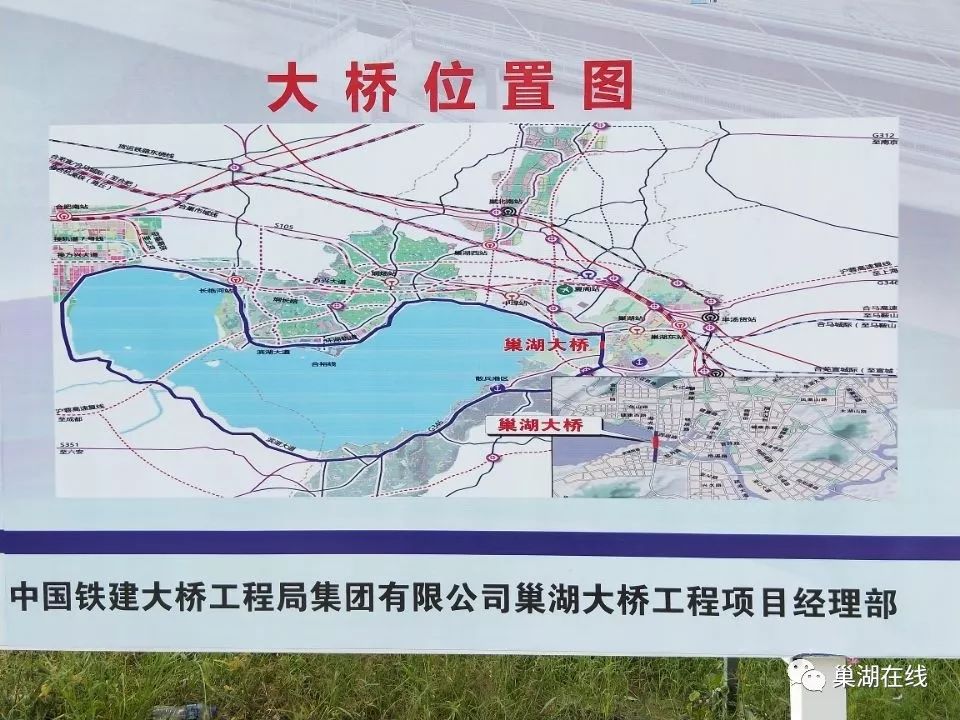 大冶湖特大橋最新進(jìn)展，科技力量重塑生活