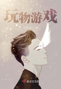 探索自然美景的輕松之旅，野性難羈最新章節(jié)分享