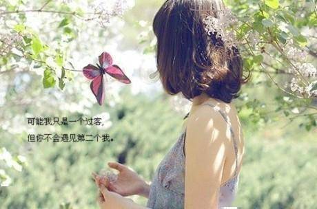 唯美說說2025最新蛻變，自信成就與未來光芒的綻放