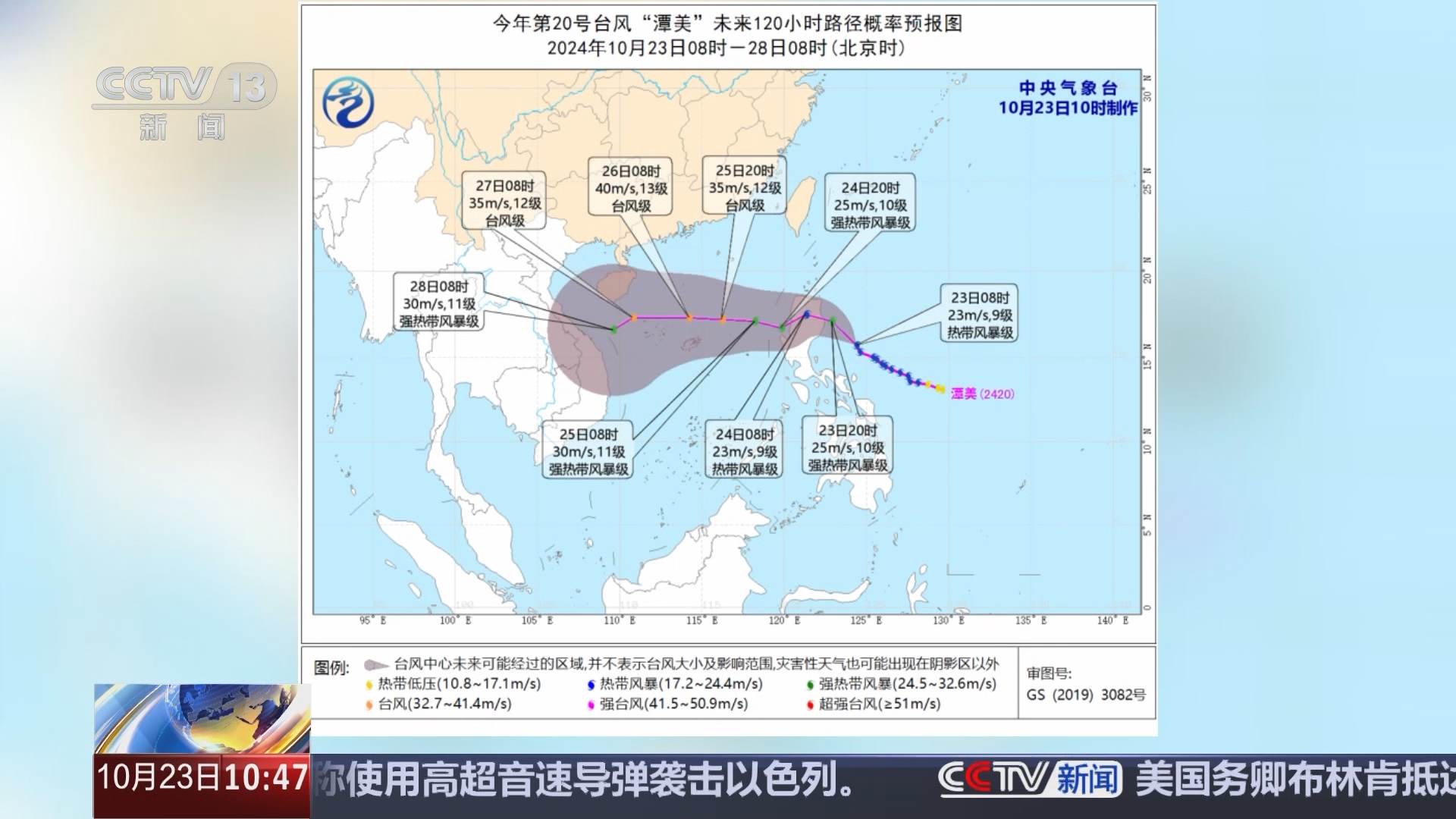 南海最新新聞，高科技產(chǎn)品引領(lǐng)時代潮流，前沿科技魅力體驗報道