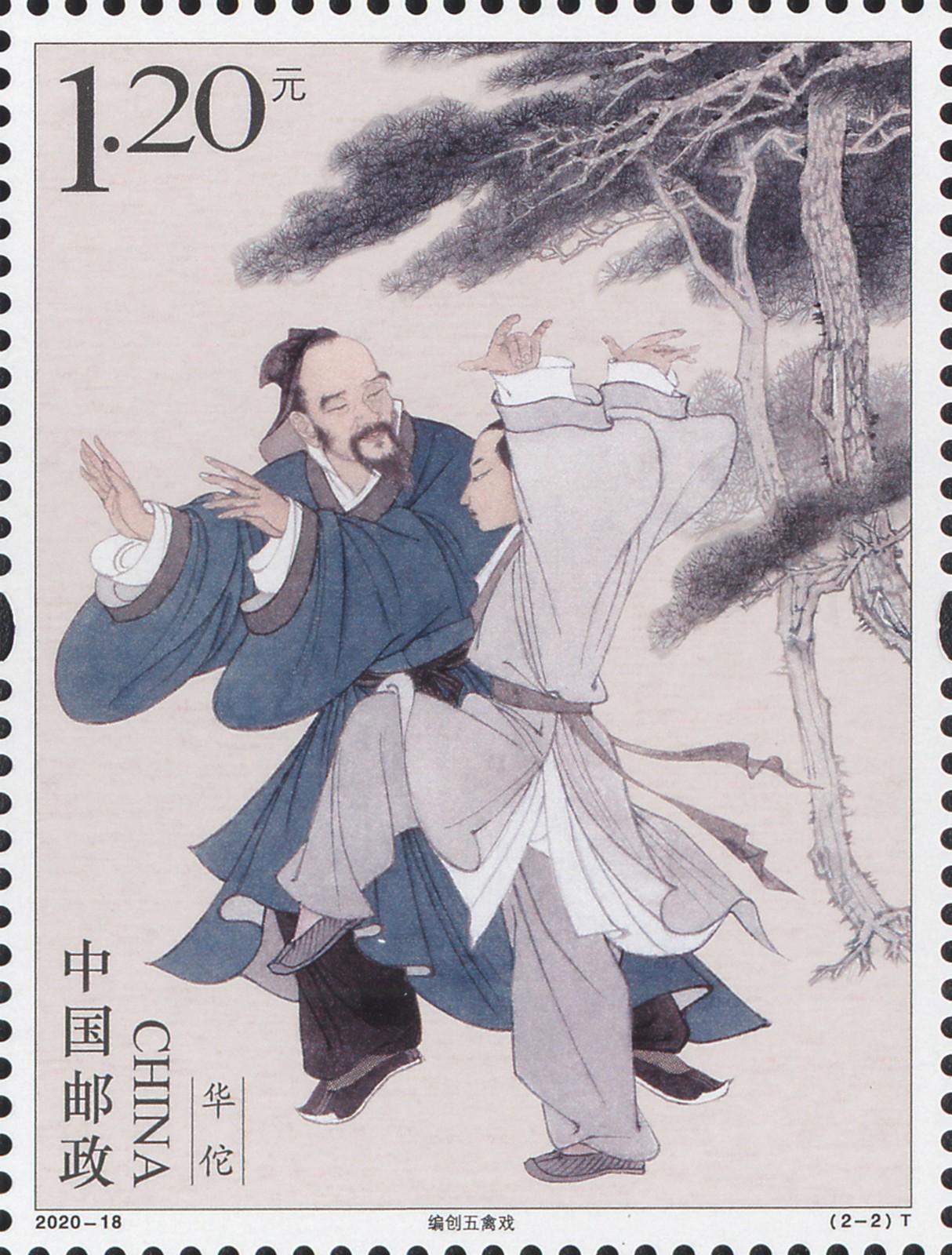 特種神醫(yī)，自然美景中的奇妙邂逅最新章節(jié)列表