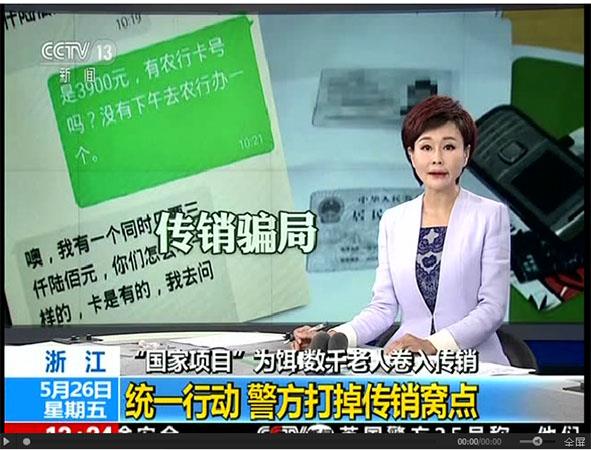 國網(wǎng)人際網(wǎng)最新視頻，小巷特色小店的魅力之旅