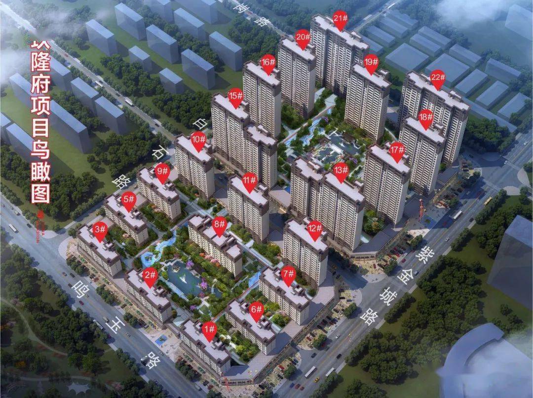 鎮(zhèn)平縣最新房?jī)r(jià)概覽，背景、影響因素與地位分析