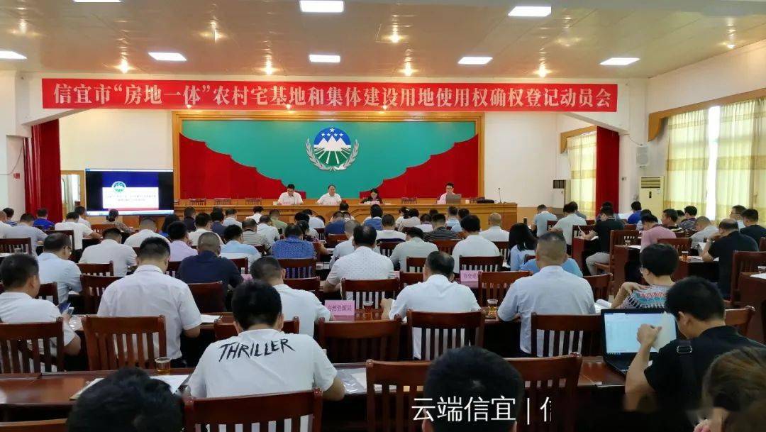信宜市新任市長揭秘，深入了解新任市長的背景與施政理念