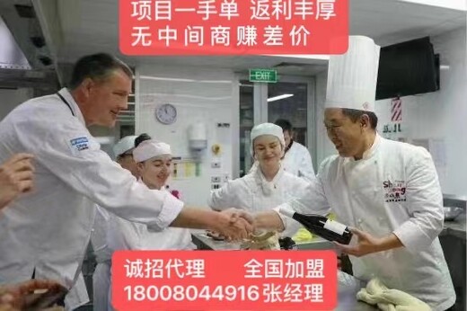 延慶司機(jī)最新招聘信息，路上的奇遇與友情的綻放之旅