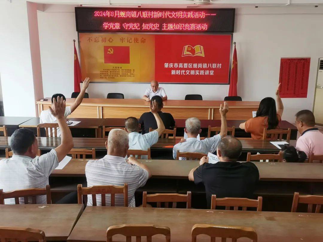 最新高要蜆崗新聞，蛻變之地，學(xué)習(xí)鑄就自信與力量