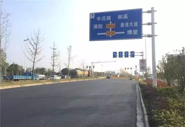 南京繞城公路最新規(guī)定及小巷獨(dú)特風(fēng)味探秘