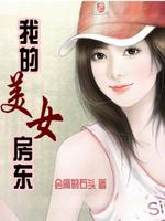 權(quán)謀升遷有道，最新章節(jié)論述與策略解析