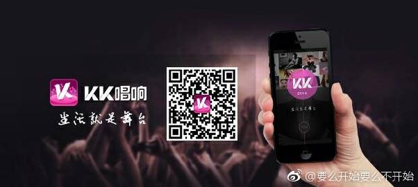 ??爆款集結(jié)！引領(lǐng)潮流新風(fēng)尚，02kkk最新網(wǎng)趨勢(shì)展望??